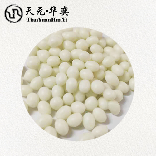 工廠熱銷高質(zhì)量易貯存易運(yùn)輸EVA低溫?zé)崛勰z 工廠熱銷高質(zhì)量易貯存易運(yùn)輸EVA低溫?zé)崛勰z